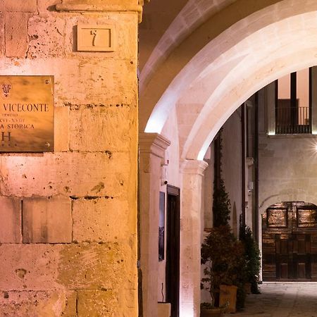 Palazzo Viceconte Ξενοδοχείο Ματέρα Εξωτερικό φωτογραφία